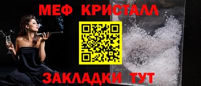 МДМА Свободный