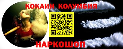 МДМА Свободный