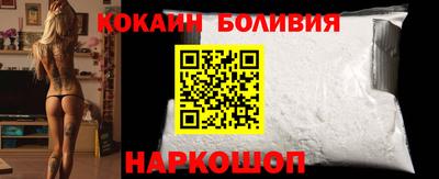 МДМА Свободный