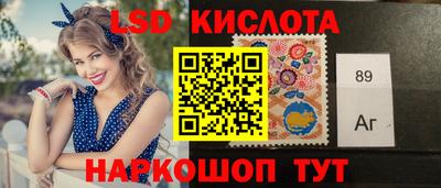 ешки Северобайкальск