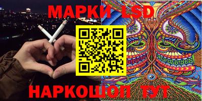 МДМА Свободный