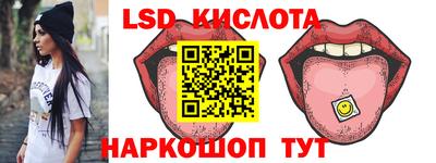ешки Северобайкальск