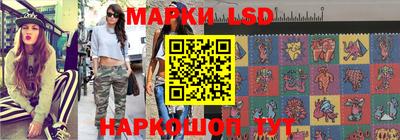МДМА Свободный