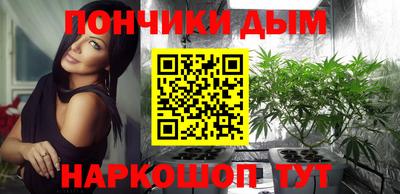 ешки Северобайкальск