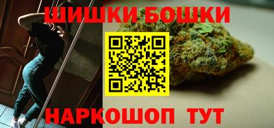 МДМА Свободный