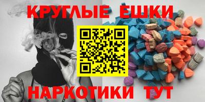 а пвп мука Севастополь