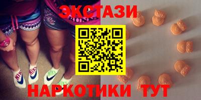 а пвп мука Севастополь
