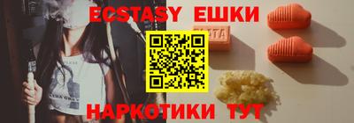 а пвп мука Севастополь