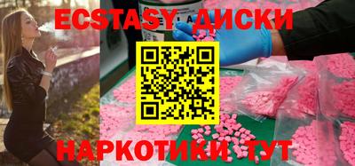 а пвп мука Севастополь