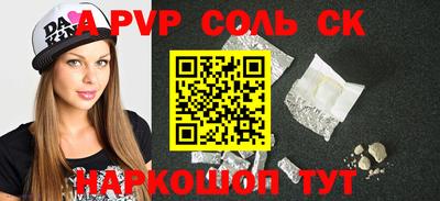 МДМА Свободный