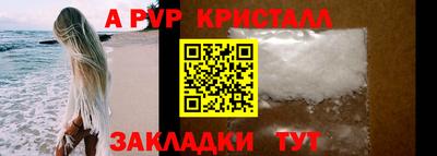МДМА Свободный