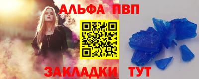 МДМА Свободный