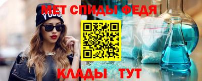 ешки Северобайкальск