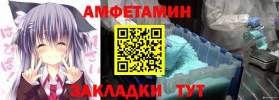 МДМА Свободный