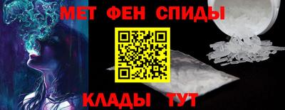 МДМА Свободный
