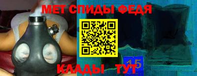ешки Северобайкальск