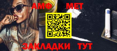 а пвп мука Севастополь