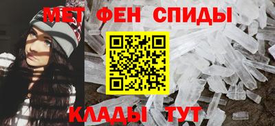 а пвп мука Севастополь