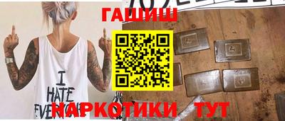 а пвп мука Севастополь