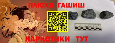 а пвп мука Севастополь